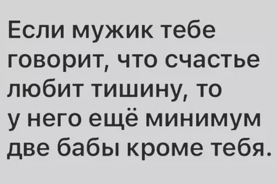 Счастье любит Тишину. Первый путь к успеху💥 | Счастье Любит Тишину 💥 |  Дзен