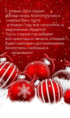 Счастья Вам Картинки фотографии