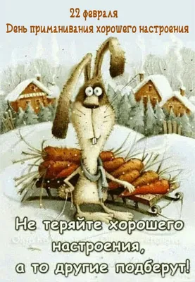 Видеооткрытка С Добрым Утром! ❄️