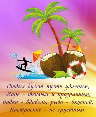 Гостей Мамалаевки встречают со словами «Добро пожаловать!», а провожают с  пожеланием «Счастливого пути!» | Новости Переволоцкого района