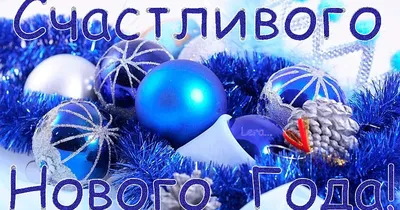 Открытки на Старый Новый год открытки, поздравления на cards.tochka.net