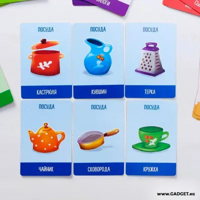 Фабрика Краснокамская игрушка Логическая игра Съедобное-Несъедобное,  Рамка-вкладыш, кубики