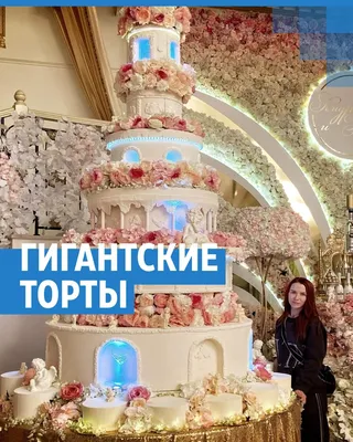 Муссовый торт «Крем Фреш» заказать с доставкой по Москве, 2150 руб —  Кондитерская Chaudeau
