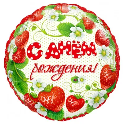 Бенто торт и капкейки с ягодами - заказать и купить за 4 400 ₽ с доставкой  в Москве - партнер «Счастливая кондитерская»