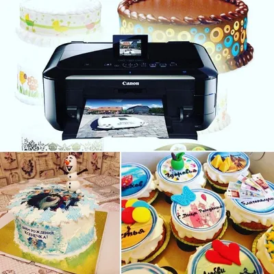 Картинки на торт “Сказочный патруль”