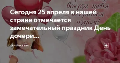 Во Всероссийский день правовой помощи детям 5,5 тысяч человек приняли  участие в мероприятиях юридического просвещения семьи и детей – Новости –  Отдел социальной защиты населения г. Звенигород