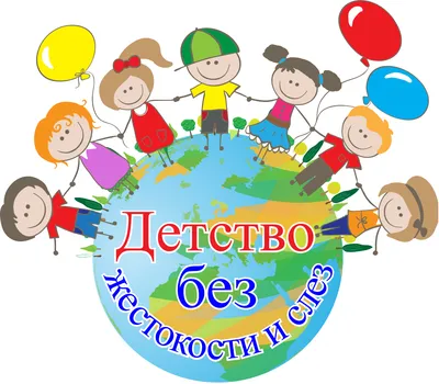 Детский сад с. Спешнево-Ивановское | История детского сада