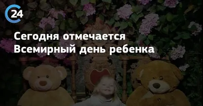 Весёлый текст для дочери в день рождения 13 лет - С любовью, Mine-Chips.ru