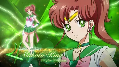 Sailor Moon Eternal 2020 Сейлор Юпитер - Sailor Moon Eternal 2020 -  YouLoveIt.ru
