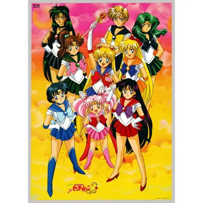 Сейлор Мун | Sailor Moon Crystal Вики | Fandom