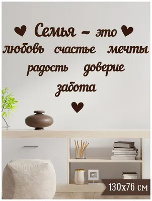 Дети – это счастье, дети – это радость, Дети – это в жизни свежий ветерок.  Их не заработать, это не награда, Их по благодати взрослым да… | Дети,  Мотивация, Радость