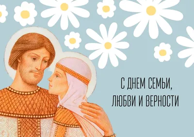 Тематическая выставка рисунков «Семья – это счастье». | Школьный портал  Республики Мордовия