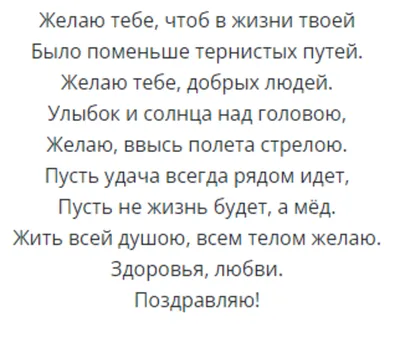 Семья — это счастье, любовь и удача» в библиотеке № 242 – события на сайте  «Московские