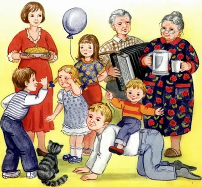 дом семьи счастливая иллюстрация вектора. иллюстрации насчитывающей семья -  58361168