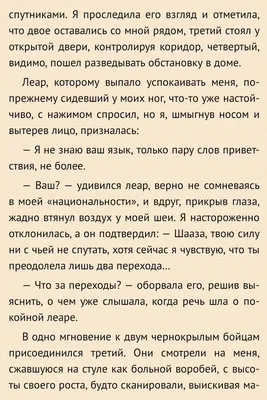 Букет \"Сентябрьский привет\" - заказать с доставкой недорого в Москве по  цене 3 550 руб.