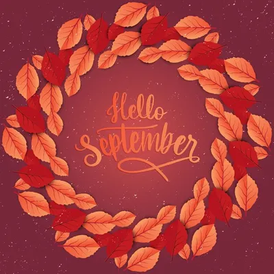 С первым днём осени. Привет, осень. 60 уютных картинок! | Осень, Счастливые  картинки, Осенние картинки