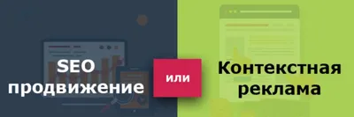 Разработка сайтов Киев, создание сайта - Заказать сайт, продвижение