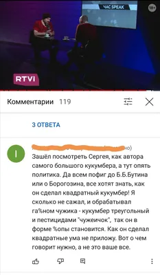 Фон с актёром Сергеем Чихачёвым