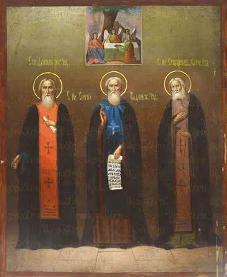 Преподобный Сергий Радонежский», Нестеров — описание картины