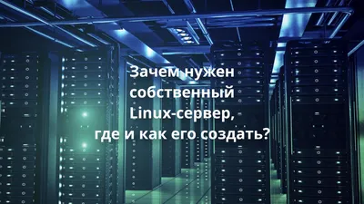 Домашний сервер на Windows 8 Pro / Хабр