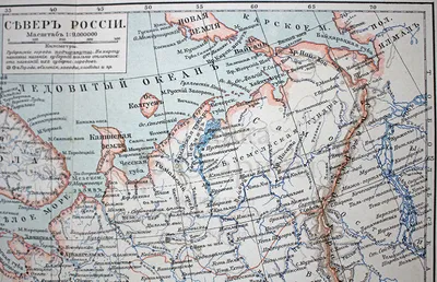 Купить старинную карту «Север России».