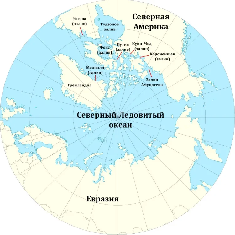 План северно ледовитого океана