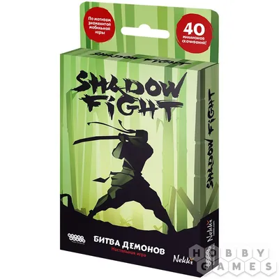 Shadow Fight 2 Special Edition Ninja Shadow : Shadow warrior Shadow Battle  2.2, android, game, dragon, fictional Character png | Klipartz