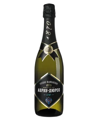 Шампанское белое брют Pommery Blanc De Blancs Brut Champagne AOP, 0.75л —  купить Поммери Блан Де Блан Брют Шампань AOP, Champagne AOC, Франция в  Москве, цена и отзывы