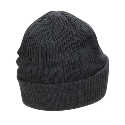 Шапка Nike Peak Standard Beanie FB6526-071 купить в Москве, цены –  интернет-магазин Footballmania