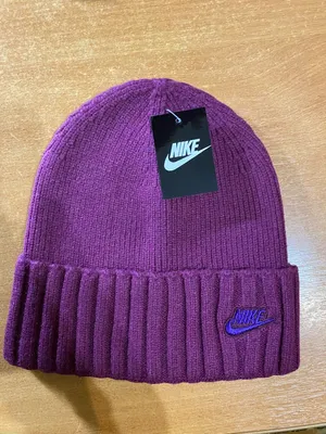 Шапка Nike U Nsw Beanie Utility Futura - купить с доставкой по выгодным  ценам в интернет-магазине OZON (1046193288)