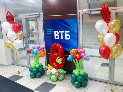 Фотозона \"8 марта\" - Интернет-магазин воздушных шаров - Шариков - воздушные  шары