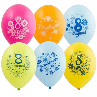Фотозона на 8 марта с цветами - воздушные шары с доставкой