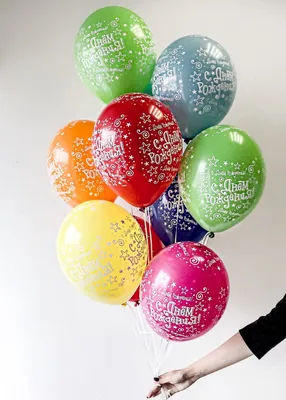 Модные шары с блёстками и конфетти - Студия воздушных шаров Aero-BOOM, г.  Красноярск