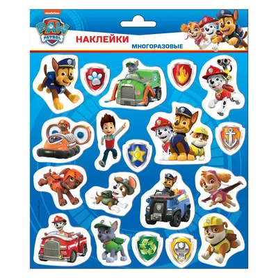 Купить Сухой шоколадный завтрак Щенячий патруль Paw Patrol Dolci Preziosi  300 г в Украине ᐉ Цены, отзывы, характеристики | Интернет-магазин Gurman  House