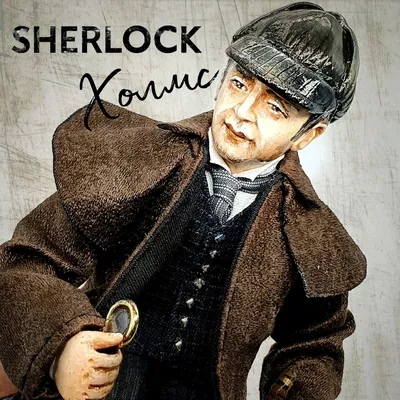 Наш новый «Шерлок Холмс». Во что вложили миллионы — Новости на Фильм Про