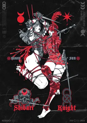 Shibari artwork - Black and white rope art \" Postcard for Sale by  PraetorianX | Redbubble