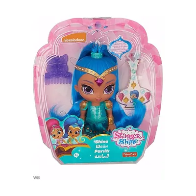 Shimmer and Shine with Tiger and Monkey | Shimmer and shine characters,  Shimmer n shine, Shimmer and shine cake