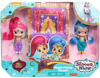 ✓ Shimmer and Shine