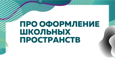 Наборы для проведения и оформления праздников - купить по отличным ценам в  Бишкеке и Кыргызстане Agora.kg - товары для Вашей семьи