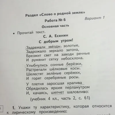 С добрым осенним утром! - Доброе утро - Повседневная анимация - Анимация -  SuperGif