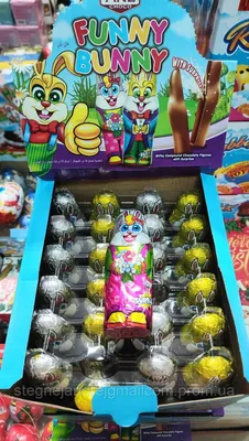 Шоколадный заяц - купить с доставкой по выгодным ценам в интернет-магазине  OZON (770864475)
