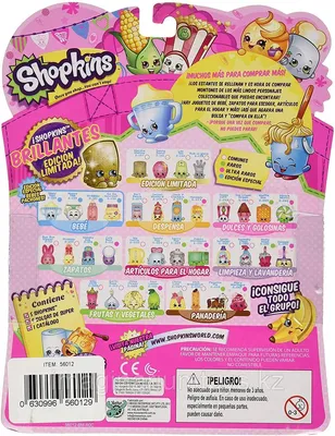 Купить Набор серег с персонажами Shopkins Girls (Упаковка из 6 шт.) | Joom