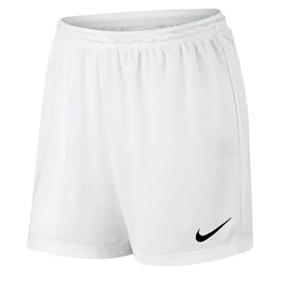 Cпортивные шорты женские Nike 833053 белые S - купить в Москве, цены на  Мегамаркет