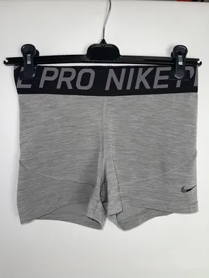 Женские Шорты Nike W NSW TIGHT SHORT RIB SU Бежевый XS (7dFJ48...: цена  2508 грн - купить Комбинезоны и шорты женские на ИЗИ | Украина