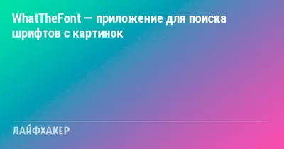 Рекомендации по поисковой оптимизации изображений для Google Картинок |  Центр Google Поиска | Документация | Google for Developers