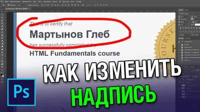 WhatTheFont — приложение для поиска шрифтов с картинок - Лайфхакер