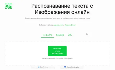 Почему мне не открывается поиск по картинке со смартфона Xiomi Redmi 4X?  Значка фотоаппарата нету - Форум – Google Поиск и Ассистент