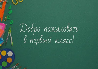 BY Набор для творчества аква мозаика, \"Веселые картинки\", PS, EVA,  11х10х2,5см, 3 дизайна купить с выгодой в Галамарт