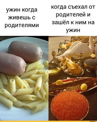 Смешные фото с гастрономическими нюансами