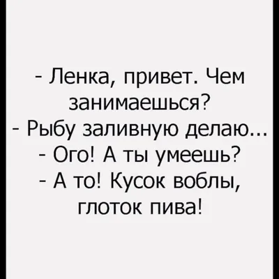 Полёт на луну / смешные картинки и другие приколы: комиксы, гиф анимация,  видео, лучший интеллектуальный юмор.